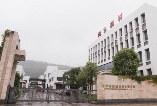 研發顏料級硫化鋅，贏得產品價格話語權 | 云浮高成長企業